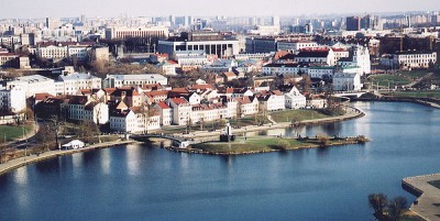 Минск1.jpg