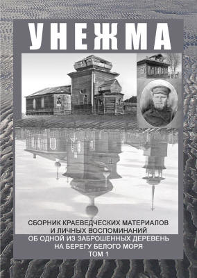book_cover_small.jpg